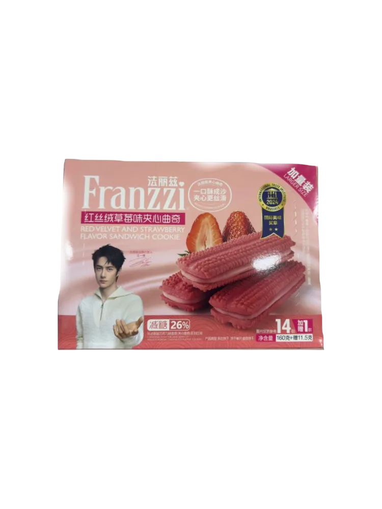 Franzzi Печенье с Клубникой 160гр